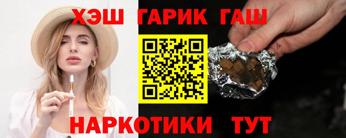 Амфетамин Лиски