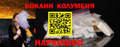 героин Бузулук