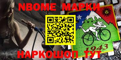 МДМА Будённовск