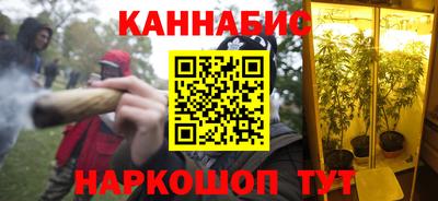 МДМА Будённовск