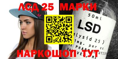 2c-b Бугуруслан