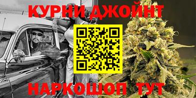 МДМА Будённовск