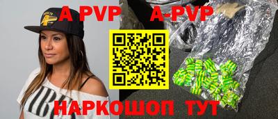 героин Бузулук