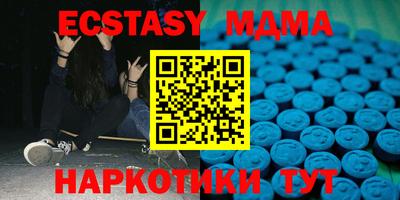 героин Бузулук