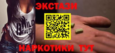 Альфа ПВП Гусь-Хрустальный