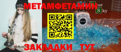 2c-b Бугуруслан
