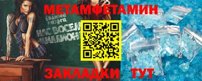 героин Бузулук