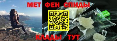 героин Бузулук