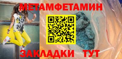 героин Бузулук