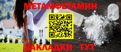 героин Бузулук