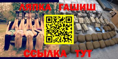 2c-b Бугуруслан