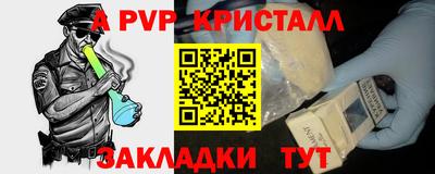героин Бузулук