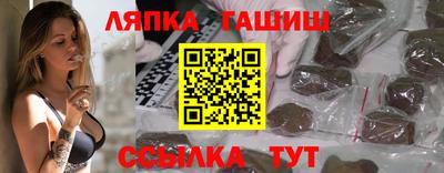 МДМА Будённовск