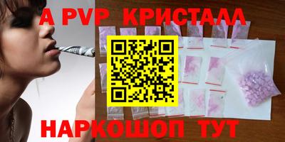 МДМА Будённовск